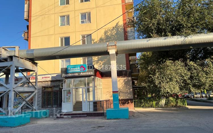 Еркін · 71 м², бағасы: 23.5 млн ₸ в  — фото 6