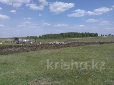 Участок · 10 соток, Энергетиков за 3 млн ₸ в 
