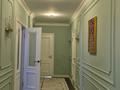 8-бөлмелі пәтер · 234 м² · 2/9 қабат, Туркия, бағасы: 80 млн ₸ в Шымкенте, Каратауский р-н — фото 13