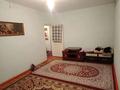 Отдельный дом • 2 комнаты • 120 м² • , Толе би за 16 млн 〒 в Туркестане — фото 12