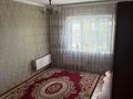 2-бөлмелі пәтер · 53 м² · 3/5 қабат, Гамалея 17, бағасы: 15 млн ₸ в Таразе