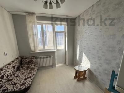 1-бөлмелі пәтер · 18 м² · 3/9 қабат, Жумекена Нажимеденова 19, бағасы: 12.5 млн ₸ в Астане, Алматы р-н