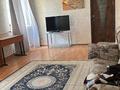 Бани, гостиницы и зоны отдыха · 500 м² за 70 млн ₸ в Алматы