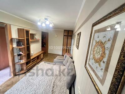 3-комнатная квартира · 60 м² · 3/5 этаж, Виноградова 7 — Ивушка за 250 000 〒 в Усть-Каменогорске, Ульбинский