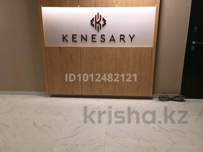 6-бөлмелі пәтер · 200 м², Бурундайская 91, бағасы: 100 000 ₸ в Алматы, Жетысуский р-н