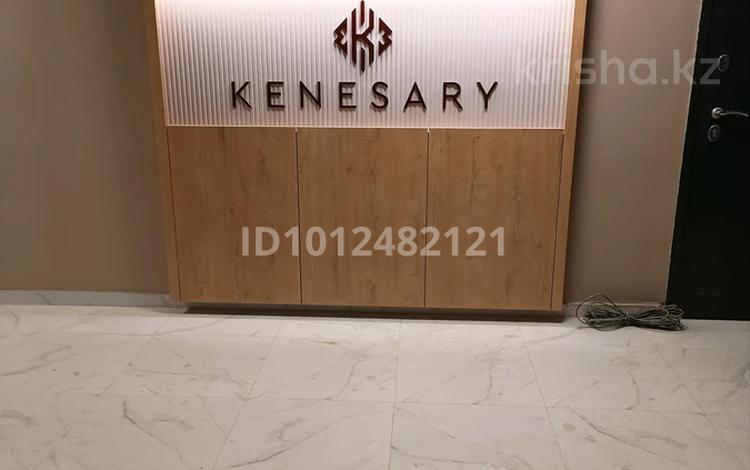 6-бөлмелі пәтер · 200 м², Бурундайская 91, бағасы: 100 000 ₸ в Алматы, Жетысуский р-н — фото 2