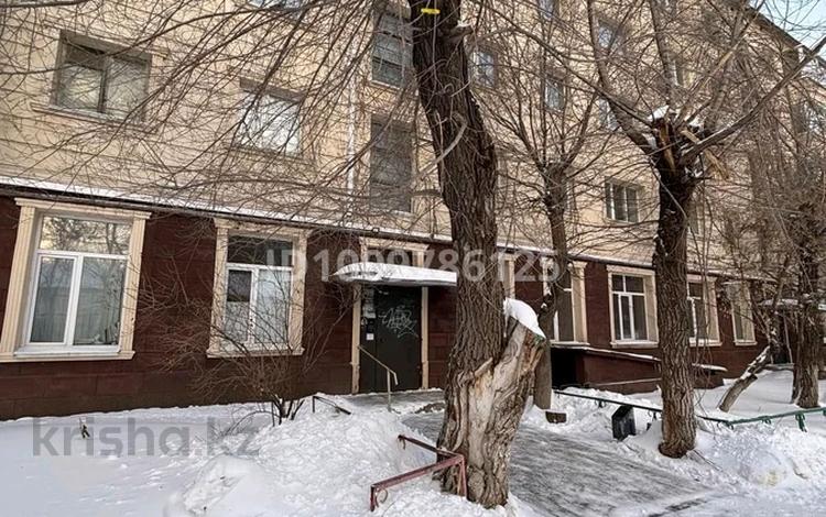 1-бөлмелі пәтер · 30.6 м² · 2/5 қабат, Аль-Фараби 43 — Аль-Фараби-Абая, бағасы: 15.5 млн 〒 в Костанае — фото 2