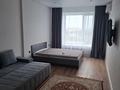 1-комнатная квартира · 43.8 м² · 8/11 этаж, ул. Победы 70/2 за 230 000 ₸ в Костанае