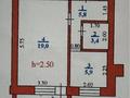 1-бөлмелі пәтер · 35.1 м² · 5/5 қабат, 4 ш/а 27, бағасы: 12 млн ₸ в Уральске, мкр 4