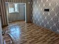 2-бөлмелі пәтер · 44 м² · 4/5 қабат, 18-й микрорайон, 18-й микрорайон 16, бағасы: 150 000 ₸ в Шымкенте, Аль-Фарабийский р-н