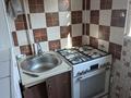 2-бөлмелі пәтер · 44 м² · 4/5 қабат, 18-й микрорайон, 18-й микрорайон 16, бағасы: 150 000 ₸ в Шымкенте, Аль-Фарабийский р-н — фото 5
