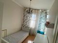 4-комнатная квартира · 98 м² · 5/10 этаж, Аль-Фараби за 57 млн ₸ в Костанае — фото 7