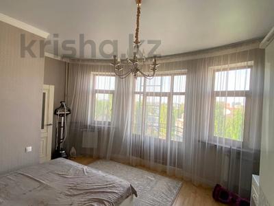 4-комнатная квартира · 98 м² · 5/10 этаж, Аль-Фараби за 57 млн ₸ в Костанае