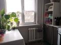 1-бөлмелі пәтер · 31 м² · 7/9 қабат, Карбышева 52, бағасы: 11.5 млн ₸ в Усть-Каменогорске — фото 12