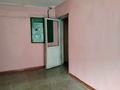 1-бөлмелі пәтер · 31 м² · 7/9 қабат, Карбышева 52, бағасы: 11.5 млн ₸ в Усть-Каменогорске — фото 17