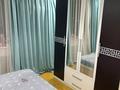 2-бөлмелі пәтер · 50 м² · 10/14 қабат, Алматы 13 — Алматы Мангелик ел, бағасы: 30 млн ₸ в Астане, Есильский р-н — фото 9