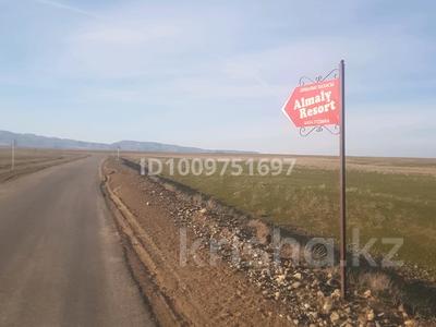 Өнеркәсіптік база · 24 га, Отд. Кызыл-Кайнар 7512, бағасы: 38 млн ₸ в Ульгули