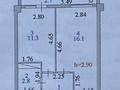 1-комнатная квартира · 39.3 м² · 5/10 этаж, Култегин 11/1 за 23.5 млн ₸ в Астане, Нура р-н — фото 8