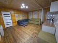 Отдельный дом · 2 комнаты · 50 м², мкр Хан Тенгри 301 за 350 000 ₸ в Алматы, Бостандыкский р-н