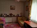 Отдельный дом · 5 комнат · 220 м² · 9.5 сот., мкр Баганашыл за 200 млн ₸ в Алматы, Бостандыкский р-н — фото 6