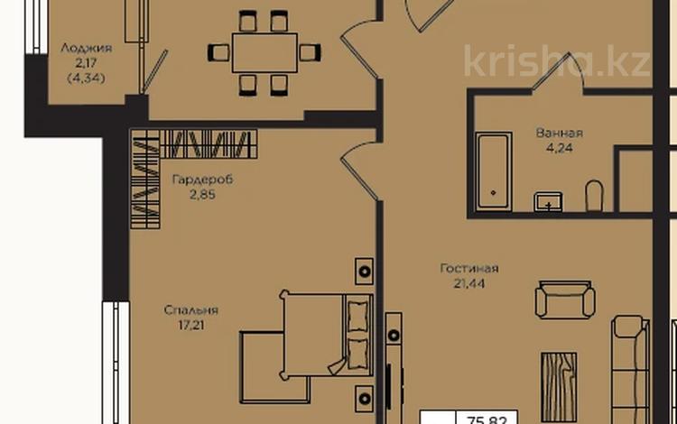 2-комнатная квартира · 78 м² · 11/18 этаж, Кошкарбаева 1/6 — Возможно объединение с другой такой же квартирой чтобы была 4-комнатная!!! за 75.5 млн ₸ в Астане — фото 40