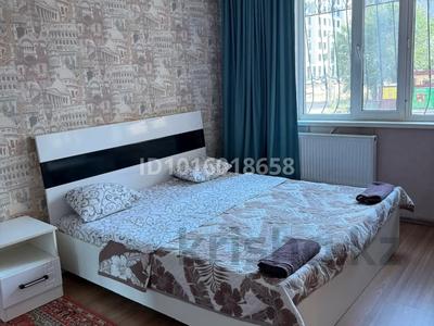 2-комнатная квартира · 40 м² · 1/9 этаж, мкр Юго-Восток 18 — Старая корзина за 2 000 ₸ в Караганде, Казыбек би р-н