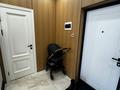 2-бөлмелі пәтер · 78 м² · 3/7 қабат, Рыскулова, бағасы: 47 млн ₸ в Алматы, Алатауский р-н — фото 13