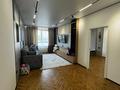 2-бөлмелі пәтер · 78 м² · 3/7 қабат, Рыскулова, бағасы: 47 млн ₸ в Алматы, Алатауский р-н — фото 5
