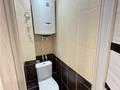 3-бөлмелі пәтер · 69.3 м² · 9/9 қабат, Юго-Восток ш/а., университетская, бағасы: 23.5 млн ₸ в Караганде, Казыбек би р-н — фото 12