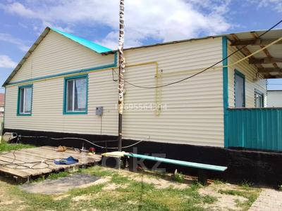 Продажа домов и дачи в Актюбинской обл.: Отдельный дом · 4 комнаты · 100 м² · 20 сот., Алтынсарина 33А — Район Казахстан за 12 млн 〒 Отдельный дом · 4 комнаты · 100 м² · 20 сот., Алтынсарина 33А — Район Казахстан за 12 млн 〒 в Эмбе