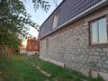 Отдельный дом · 4 комнаты · 232.8 м² · 14.4 сот., Тепличная за 110 млн ₸ в Костанае — фото 2