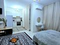 1-комнатная квартира · 35 м² · 11/24 этаж, Кабанбай батыр 48/5 — Орынбор за 15 000 〒 в Астане, Есильский р-н — фото 4