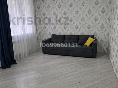 2-комнатная квартира · 60 м² · 4/5 этаж, мкр Строитель за 150 000 ₸ в Уральске