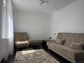 3-комнатная квартира · 56 м² · 2/5 этаж, Муратбаева — Айтеке би за 350 000 ₸ в Алматы, Алмалинский р-н — фото 2