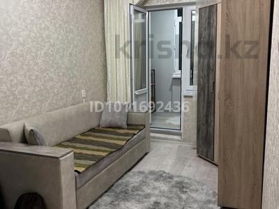 3-комнатная квартира · 66.6 м² · 4/5 этаж, мкр Мынбулак 50 за 21.5 млн ₸ в Таразе