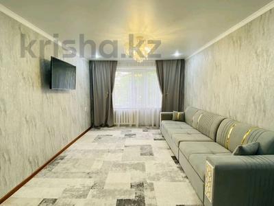 3-комнатная квартира · 70.9 м² · 1/9 этаж, Центральный 59 за 23.1 млн 〒 в Кокшетау