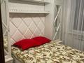 2-комнатная квартира · 45 м² · 9/9 этаж · помесячно, мкр Юго-Восток, Татимбет 19 за 150 000 〒 в Караганде, Казыбек би р-н — фото 4