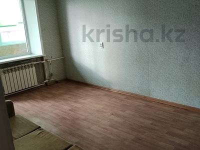 1-комнатная квартира · 33 м² · 6/6 этаж, 4 микрорайон 1 за 14.4 млн ₸ в Костанае