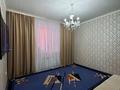 Отдельный дом · 4 комнаты · 145 м² · 7 сот., Придорожная 6а за 45 млн ₸ в Мичуринское — фото 5