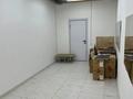 1 бөлме · 300 м² · 1 қабат, мкр Шугыла 340/36, бағасы: 100 000 ₸ в Алматы, Наурызбайский р-н — фото 2