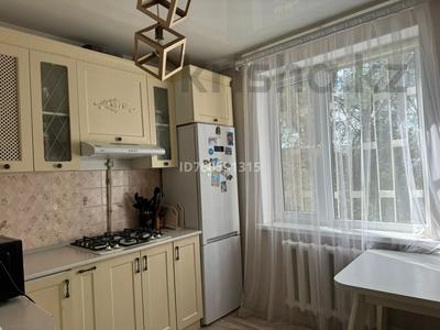 Продажа квартир в Актюбинской обл.: 2-комнатная квартира · 51 м² · 2/9 этаж, Сұлутөбе 2 — Гостиница Авиатор за 13.8 млн 〒 2-комнатная квартира · 51 м² · 2/9 этаж, Сұлутөбе 2 — Гостиница Авиатор за 13.8 млн 〒 в Актобе, мкр Авиагородок