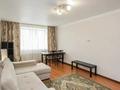 2-комнатная квартира · 67 м² · 7/9 этаж, Алихана Бокейханова 17 — Бухар Жырау - Мангилик Ел за 33 млн ₸ в Астане, Есильский р-н — фото 7