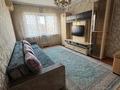 3-бөлмелі пәтер · 70 м² · 7/9 қабат, Ақсай-4 ш/а., Улугбека 54, бағасы: 46.5 млн ₸ в Алматы, Ауэзовский р-н — фото 4