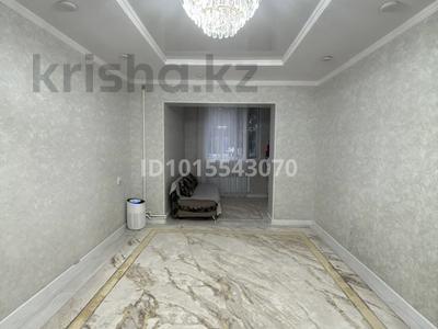 3-бөлмелі пәтер · 75 м² · 1/4 қабат, Қатынкөпір ш/а 25 — Аль фараби, Тамерлановское шоссе, Рыскулов, бағасы: 25.5 млн ₸ в Шымкенте, Абайский р-н