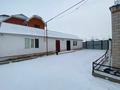 Отдельный дом · 5 комнат · 160 м² · 10 сот., Жусанды 5 за 37 млн ₸ в Актобе, жилой массив Кирпичный — фото 5