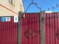 Отдельный дом · 5 комнат · 160 м² · 10 сот., Жусанды 5 за 37 млн ₸ в Актобе, жилой массив Кирпичный — фото 8