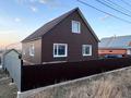 Жеке үй · 4 бөлме · 134.5 м² · 10 жүзд., Боговицкого 9, бағасы: 25 млн ₸ в Кокшетау — фото 3