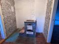 Жеке үй · 4 бөлме · 134.5 м² · 10 жүзд., Боговицкого 9, бағасы: 25 млн ₸ в Кокшетау — фото 35