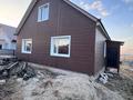 Жеке үй · 4 бөлме · 134.5 м² · 10 жүзд., Боговицкого 9, бағасы: 25 млн ₸ в Кокшетау — фото 4
