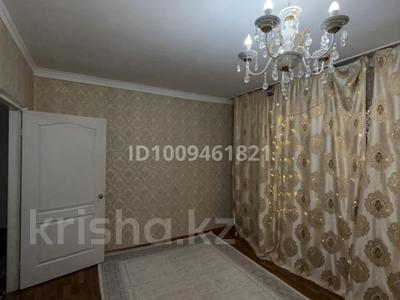 3-комнатная квартира · 82 м² · 3/10 этаж, мкр Жана Орда 1 за 29.9 млн 〒 в Уральске